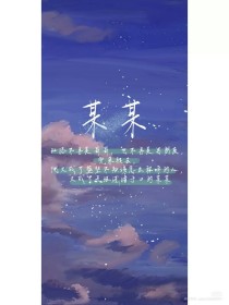 致敬韩寒 大人世界里 一个就够了